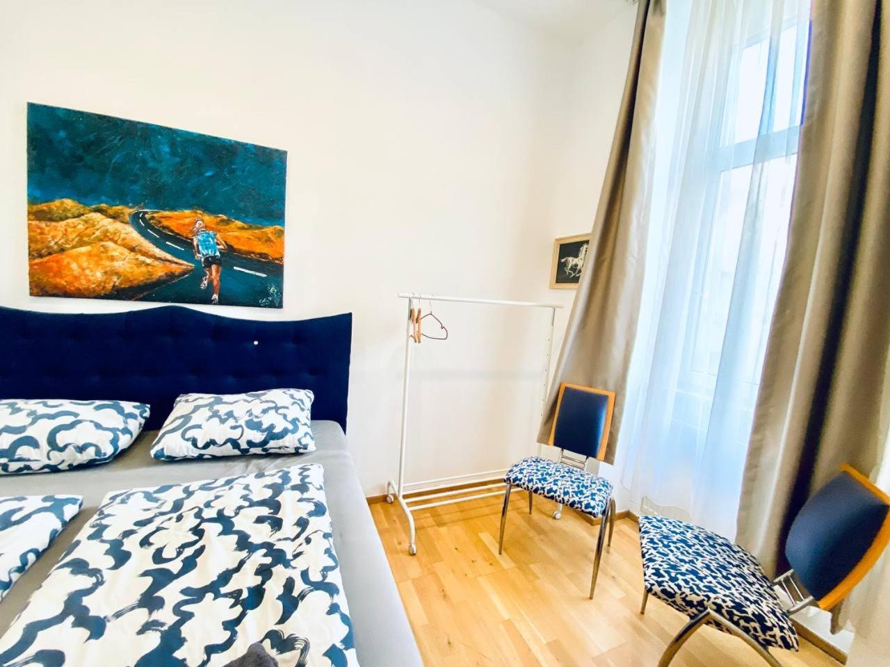 Cozy Rooms In Brigittenau Area Mm23 Wien Exterior foto